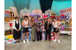 Travis Japan松田元太、全員あ然の事件勃発「有吉クイズ」初登場で「アレをテレビで流せるなんて…」 画像