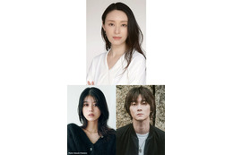 栗山千明・馬場ふみか・柳俊太郎が三角関係 壮絶な姉妹バトルの漫画「けむたい姉とずるい妹」ドラマ化 画像
