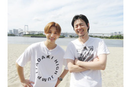 菅田将暉「いただきハイジャンプ」ゲスト出演 10年来の友人・山田涼介と後輩＆互いへの想い語る 画像