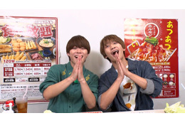 なにわ男子・藤原丈一郎＆大橋和也、串カツ食べ放題に挑戦　大橋の食欲が爆発 画像