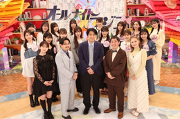 「オールナイトフジコ」現役女子大生ユニット“フジコーズ”、2期生募集オーディション開催 画像