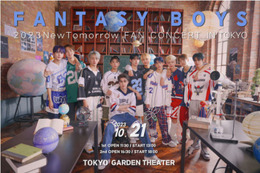 FANTASY BOYS、10月にデビュー公演決定＜日程・会場＞ 画像