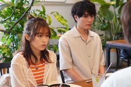 ＜真夏のシンデレラ 第10話＞健人、夏海に交際申し込む 画像