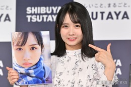 日向坂46上村ひなの、1st写真集を特に見て欲しい先輩メンバーは？お気に入りカット・即決したタイトル裏話も＜そのままで＞ 画像