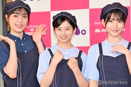 モーニング娘。ʼ23、自宅での過ごし方明かす 譜久村聖は「寝ながら踊れるし歌えます」 画像
