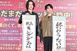 「キングダム」第4弾制作を発表 撮影はすでに終了、山崎賢人＆吉沢亮も期待「相当楽しみ」＜キングダム 運命の炎＞ 画像
