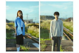 有村架純＆坂口健太郎、W主演でラブストーリー Netflix恋愛ドラマの“新たな金字塔”が誕生＜さよならのつづき＞ 画像