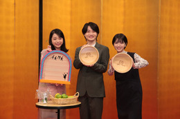 NHK朝ドラ、神木隆之介＆浜辺美波から趣里へバトンタッチ「らんまん」ゆかりの4品贈る 画像
