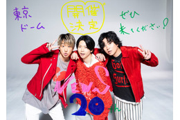 NEWS、3人体制後初の東京ドーム公演決定　結成20周年記念生配信でサプライズ発表 画像