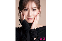 北川景子、デビュー当初から守ってきた信念語る「VOCE」表紙で磨きかかった美貌披露 画像