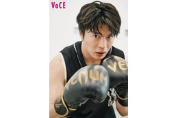 田中圭、ハードなキックボクシング挑戦 初体験とは思えぬフォーム 画像