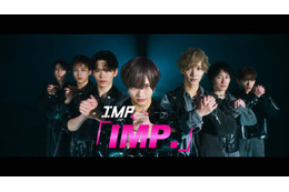 IMP.、Digital 2nd Single「IMP.」配信開始＆MV解禁 画像