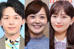 中村倫也、川口春奈からのパリ土産に困惑 妻・水卜麻美アナが“心強い相方”に 画像