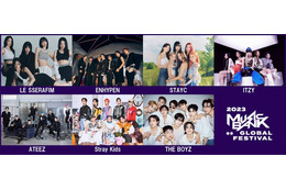 「KBS歌謡祭」初の日本開催決定 LE SSERAFIM・ENHYPENら第1弾出演アーティスト発表 画像