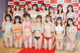 「ミスFLASH2024」ファイナリスト決定 総勢15人が水着で集結 画像