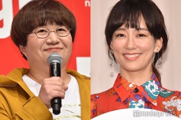 水川あさみ、カラオケでの行動にハリセンボン近藤春菜からクレーム？ 画像