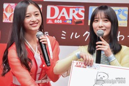 乃木坂46与田祐希“画伯ぶり”発揮し優勝「選ばれると思ってなかった」井上和からも絶賛される 画像