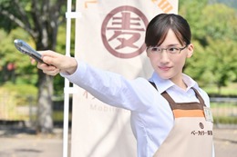 綾瀬はるか主演「義母と娘のブルース」完結へ 謹賀新年スペシャル放送決定 画像