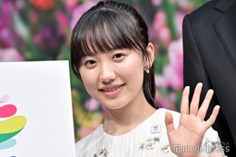 芦田愛菜「国際園芸博覧会」アンバサダーに就任 笑顔で意気込み語る「すごくワクワク」 画像