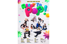 INI、アリーナツアーキービジュアル公開 新たな衣装に身を包む＜2023 INI 2ND ARENA LIVE TOUR ［READY TO POP！］＞ 画像