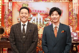 田中圭＆東野幸治MC音楽特番「THE 神うた」第2弾放送　Sexy Zoneのハプニング映像など名シーン一挙解禁 画像