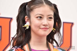 今田美桜、ハーフツイン姿で登場 1億円でやりたいことは？「もしかしたら足りないかも」 画像