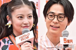 成田凌、今田美桜に恐怖「取られてしまう」 画像