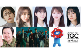乃木坂46与田祐希＆筒井あやめら「TGC 北九州」出演者第7弾発表　やす子「TGC」初登場 画像