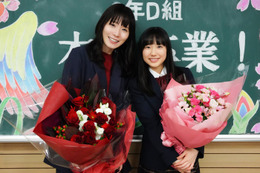 松岡茉優・芦田愛菜ら「最高の教師」涙でクランクアップ「あの教室でみんなで作ったあの時間は本物」＜コメント＞ 画像
