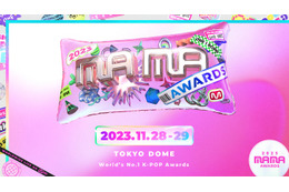 K-POP授賞式「2023 MAMA AWARDS」初の東京ドームで開催決定 画像