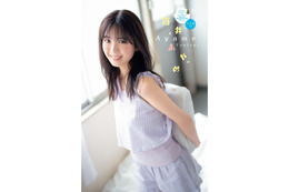 乃木坂46筒井あやめ、スラリ美脚披露 爽やかな笑顔にキュン 画像