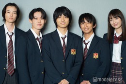 「最高の教師」奥平大兼・加藤清史郎・茅島みずき・山時聡真・窪塚愛流、一番印象が変わった生徒は？「皆に知ってほしい」こと明かす＜モデルプレスインタビュー＞ 画像