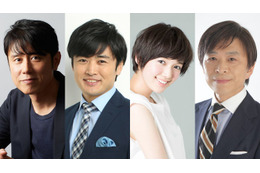 日テレ開局70年特番「THE MYSTERY DAY」追加キャスト・司会発表 画像