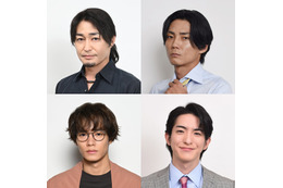THE RAMPAGE川村壱馬、生見愛瑠と“一度寝た”ワケありの友人役に「セクシー田中さん」男性キャスト解禁 画像