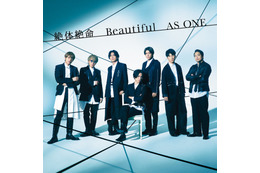 ジャニーズWEST、新ビジュアル公開 “キラキラテイストで全編踊る”楽曲「Beautifu」MVプレミア公開も決定 画像