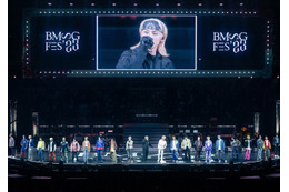 SKY-HI・BE:FIRSTら「BMSG FES’23」に総勢23人集結 グループの垣根越えた特別ユニット結成 画像