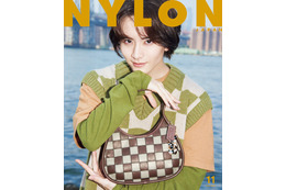 板垣李光人、初NYで爽やかなムード「NYLON JAPAN」特別版表紙に登場 画像