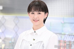 宮司愛海アナ「イット！」29日まで欠席へ「思っていた数倍辛い」インフルエンザ罹患 画像