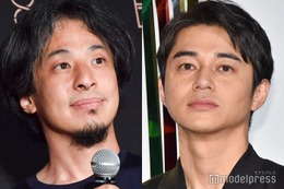 東出昌大＆ひろゆき、海外で交通事故遭う「座席が取れて」「子供がギャン泣き」当時の衝撃を説明 画像