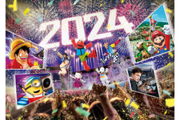 USJで年越しイベント「NO LIMIT！カウントダウン 2024」豪華ショーに花火…大晦日から“最大26時間”パーク体験 画像