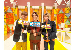 “新しいなにわ男子”覚醒　高橋恭平＆長尾謙杜＆藤原丈一郎「人間インストール」初参戦で無双モードに 画像
