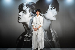 Sexy Zone松島聡、“らしさ”探求した初の個展「次への目標も見えてきた」オンライン配信版も開催決定 画像