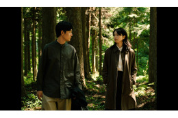 小松菜奈＆松田龍平、W主演映画決定 企画から5年ワールドプレミア迎える＜わたくしどもは。＞ 画像