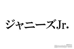 HiHi Jets猪狩蒼弥・美 少年・岩崎大昇ら、“＃TikTok練習中” 動画が話題 アーティスト本人も反応 画像