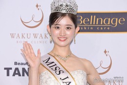 「2023ミス・ジャパン」グランプリは佐賀県庁公務員の吉田愛さん「みんなが輝ける社会に」佐賀弁で喜び爆発 画像