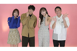 小関裕太・藤田ニコルら「恋んトス」1年半ぶり新シリーズMC続投決定 前シーズンまで出演・ryuchellさんへの思いも語る 画像