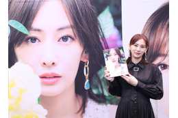 北川景子、7年ぶり写真集イベントでファン2000人と交流「直接会ってお話しできることが嬉しい」＜「37」20th anniversary＞ 画像