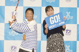 安田大サーカス団長安田＆安田さちアナ、夫婦でイベント登場 ホッケー日本代表を応援＜ホッケーしなフェス2023＞ 画像