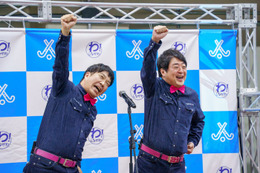 TOKYO COOL、ホッケー日本代表を応援 選手のプレーに感動「絶対にパリ五輪へいくぞー！」＜ホッケーしなフェス2023＞ 画像