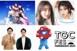 LDH×HYBE共同プロデュースのガールズグループ・MOONCHILD、デビュー5ヶ月で「TGC」初登場 香音ら「TGCフェス 山梨 2023」追加出演者発表 画像